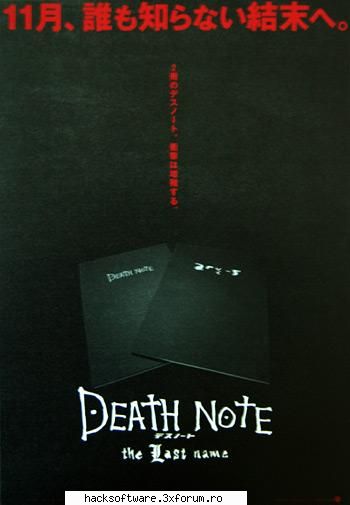 Dimineata Mortilor VII - FILM DOWNLOAD: SUBTITRARE: IMAGE!!! - ...:::FILME:::...